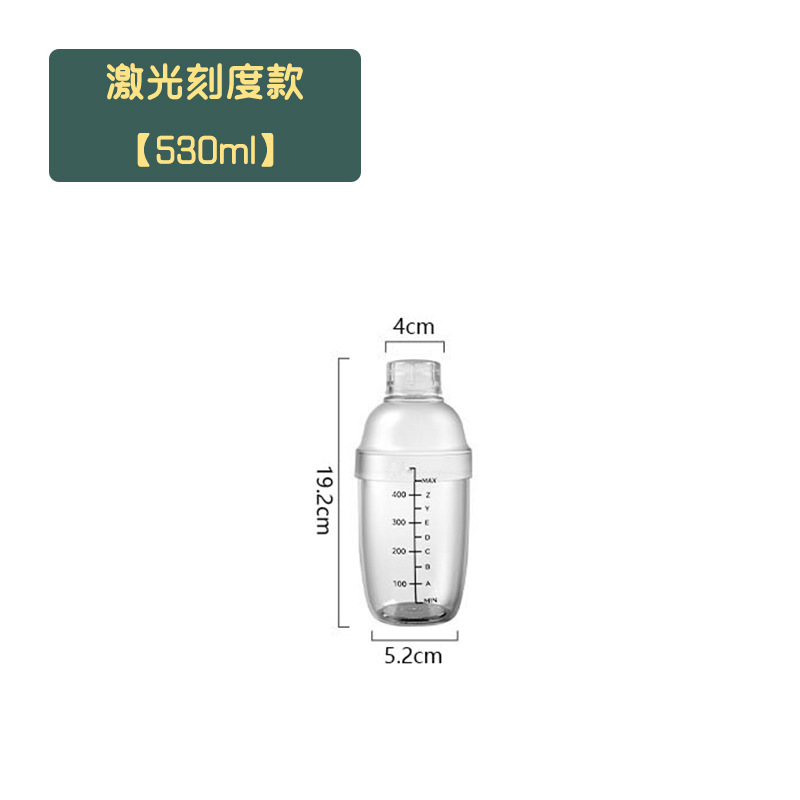 Laser graduation 500ML