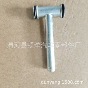 Hyundai Kia T-Joint Water Pump Connector 25435-45501 Coolant Hose Pipe Assembly <b>Iron</b> Material - Product Image 5