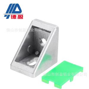 Accesorios para Perfiles de Aluminio Industriales 30/40, Conjuntos de Conexión de Ángulo Recto Universales, Soportes Angulares y Cubiertas para Accesorios - Product Image 3