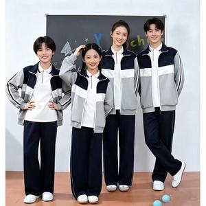 521004M Comfortabele polyester mix schooluniform voorjaar herfst activewear trainingspak voor kinderen dagelijks gebruik - Product Image 6