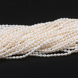 Promotion pour perles de culture d'eau douce blanches de 3-4 mm, perles naturelles pour la fabrication de bijoux, colliers, accessoires, perles colorées avec trou traversant - Product Image 3