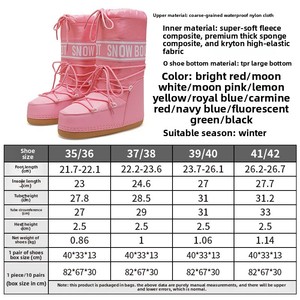 Bottes d'hiver imperméables thermiques au-dessus du genou et au genou Bottes de neige légères à la mode unisexe pour une utilisation en extérieur - Product Image 2