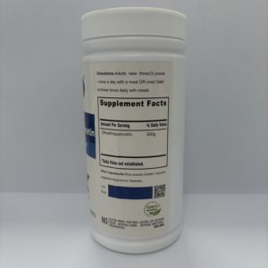 Cápsulas de Dihidroquercetina para la Salud del Corazón y Celular - Product Image 3
