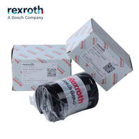 Kit de pièces CNC pour unité d'extrémité d'axe à roulement linéaire Rexroth R067123040 R0671 230 40, 100% Original, Haute Qualité, Prix Bas