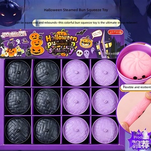 Nouveau jouet anti-stress réaliste en forme de pain vapeur de dessin animé pour Halloween - Jouet sensoriel en polyuréthane fabriqué au Zhejiang - Product Image 1