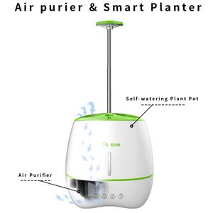 Maceta Inteligente Creativa para Plantas, Purificador de Aire Interior, Macetas y Jardineras Inteligentes - Product Image 3