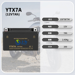 Batterie de moto Shangwei YTX7A 12V 7Ah AGM au plomb-acide pour remplacement de scooter - Product Image 1
