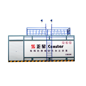 Censtar 20000l Dispensador de Combustible Portátil con 2 Mangueras, Mini Gasolinera, Micro Estación de Servicio de Gasolina en Filipinas - Product Image 2