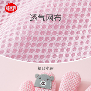 Guantes de aseo para perros Hippie Dog con diseño de oso, material de malla transpirable - Product Image 1