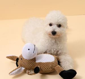 प्यारा और ध्वनि बनाने वाला कुत्ता खुश समय थोड़ा गधे के आकार का प्लश खिलौना जो ध्वनियाँ बना सकता है - Product Image 1