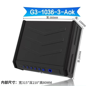 Caja Fuerte con Huella Dactilar Wanjiabao G1G3, Caja de Seguridad Pequeña y Portátil de Acero para el Hogar y la Oficina con Función de Alarma - Product Image 4