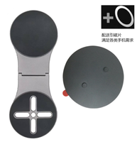 Double aimant double face aimant mince Portable pliable ordinateur de bureau moniteur support de téléphone magnétique à montage latéral pour Tesla