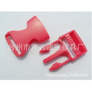 Customized Plastic Mold For Automotive <b>Clips</b> Injection Molding P20 Material Horizontal Arrangement Daily Necessities - Product Image 3