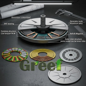 5 KW 250 RPM Magnet <b>Disc</b> Generator Direct <b>Drive</b> Structure for Hydro Power Station GDG - Product Image 3
