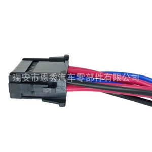 Renault Landscape II Blower Fan Repair <b>Plug</b> 8200729298 <b>12V</b> Plastic Contact For Replacement - Product Image 3