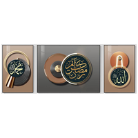 Calligraphie islamique, art mural en porcelaine cristalline à 3 panneaux, décoration de fond de canapé pour salon musulman