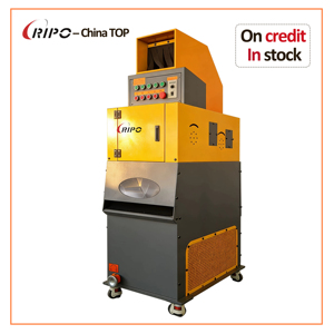 RIPO T400 High Capacity Automatic Copper Wire Shredder Machine for Waste <b>Cable</b> Recycling with High Productivity & Energy Saving - Product Image 1