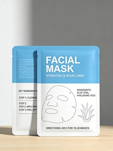 Sac de rangement pour masque facial de forme personnalisée, emballage jetable, organisateur de maquillage de voyage, pochette en plastique réutilisable, soins de la peau, cosmétiques - Product Image 1