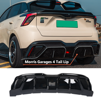 Pièces automobiles de haute qualité MG Pare-chocs avant Jupe latérale Becquet arrière pour MG MULAN Accessoires automobiles