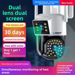 Caméra extérieure intelligente pour la maison, 360°, enregistrement vidéo sans angle mort, connectivité à distance par smartphone, surveillance HD sans fil - Product Image 2
