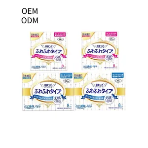 Purcotton OEM/ODM Hygienique Lady Perforated Non-woven Soft Sanitary Pad Breathable Super Care Sanitary Napkins