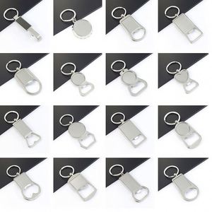 Promotion Gifts <b>Personalized</b> Custom Logo 2-In-1 Durable Stylish Zinc Alloy <b>Keychain</b> Beer Bottle Opener for Events Corporate Gift - Product Image 6