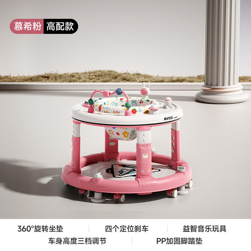 Pink - high-end model + stepping mat + music toy