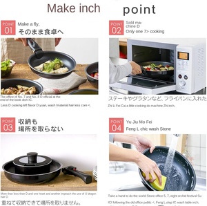 Poêle à frire <span class=keywords><strong>en</strong></span> aluminium émaillé compatible avec les cuisinières IH <span class=keywords><strong>Iris</strong></span> Ohyama, revêtement diamant, couvercle <span class=keywords><strong>en</strong></span> verre noir brillant, poignée <span class=keywords><strong>en</strong></span> bois, cuisson, bouillie - Product Image 4