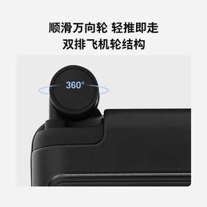 Valise de voyage d'affaires 90fun de luxe 20 24 28 pouces, matériau PC haute performance, nouvelle génération, serrure à code TSA, valise cabine - Product Image 5