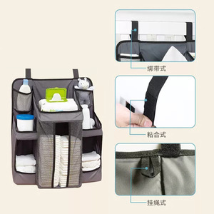 Bolsa colgante para cochecito de bebé, organizador de almacenamiento multifuncional de tela Oxford de 45x20x51cm para uso junto a la cama, color blanco - Product Image 3