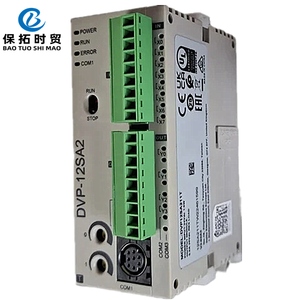 100% Thương hiệu Mới ban đầu dvp12sa211t PLC mô-đun trong kho lập trình logic điều khiển 8DI 4do 24Vdc cho tự động hóa công nghiệp - Product Image 4