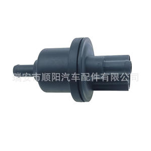 Válvula Solenoide de Cartucho de Carbón 6QE906517 12V CC para Medios Gaseosos a Temperatura Normal, Pieza Automotriz SY-131 - Product Image 2