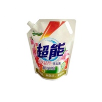 Pochette d'emballage de détergent de lessive liquide sac à bec debout en plastique personnalisé pour savon liquide