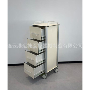 Maijie Medical Cart 4 Drawer Hospital Bedside Storage <b>Trolley</b> With Wheels For Clinic Use - Product Image 1