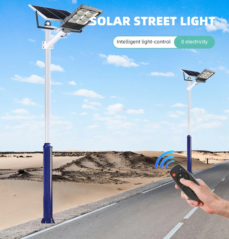 All In One Lampadaire Solaire Led Soler Led Street Light - Solar Street Light - 1