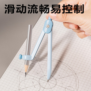 Deli Metal Compass VC11 With Pencil Holder For Students Drawing Learning - Product Image 4