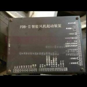 Démarreur intelligent pour éolienne FDB II 220V IP65, dispositif de démarrage de moteur antidéflagrant - Product Image 2