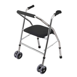 Jinxuan Foldable Wheeled <b>Walker</b> With Seat <b>For</b> Elderly And <b>Disabled</b> Health Care Aid - Product Image 5