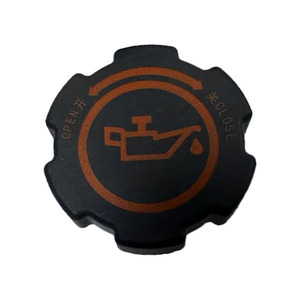 ฝาปิดน้ำมันเครื่องสำหรับ JAC Refine S2 S3 S5 M3 M4 M5 อะไหล่เปลี่ยนเครื่องยนต์รถยนต์ - Product Image 1