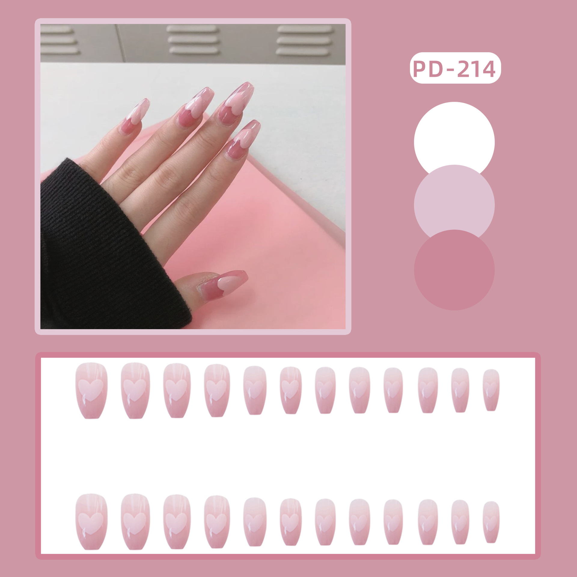 PD-214