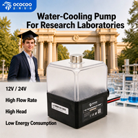 Pompe de refroidissement à eau OCOCOO OC75A Combo 16.8W 720LH 7M de hauteur de refoulement, sans balais, niveau de liquide de refroidissement visible, prête pour banc d'essai, laboratoire universitaire