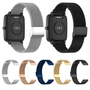 Metal Stainless Steel 19mm Milanese magnetic Strap ID205U For Xiaomi haylou solar LS01 Uwatch Ufit GT