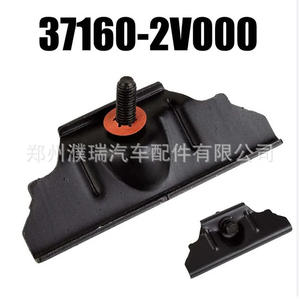 Soporte de Batería Hyundai Kia 371602V000, Placa de Montaje de Hierro para Sujetar la Batería del Automóvil - Product Image 4