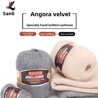 Fil à tricoter et à crocheter en mélange cachemire et soie protéinée, peigné 21S, 50g+20g, doux, anti-boulochage, pour pulls, écharpes, bonnets et manteaux