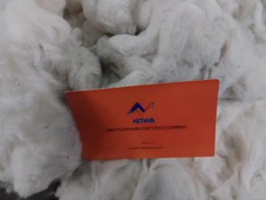 Fibra de Algodón Natural de Vietnam, Residuos de Cardado de Algodón, Fibra Corta Suelta, Grado Industrial, para Relleno de Colchones No Tejidos - Product Image 2
