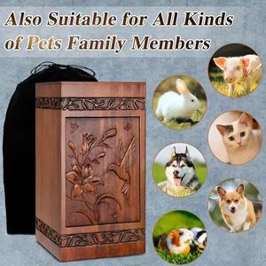 Wooden Pet <b>Urn</b> Solid Wood Square 5.78x5.78x11.02 Inch Secure Closure For Dog <b>Cat</b> Memorial Burial Cremation Box - Product Image 3