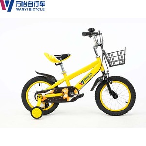 Bicicletta per Bambini Unisex Personalizzabile in Acciaio a Velocità Singola da 12 Pollici con Rotelle e <span class=keywords><strong>Cestino</strong></span> per Bambini di 3 Anni Stile Sportivo - Product Image 1