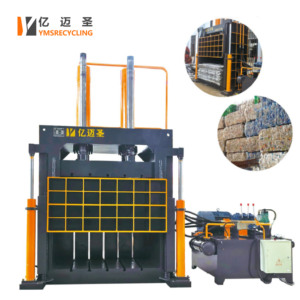 Y82-80 dọc công nghiệp phế liệu nhôm chất thải giấy nhựa pet chai carton Máy đầm Báo Chí <span class=keywords><strong>Baler</strong></span> máy - Product Image 1
