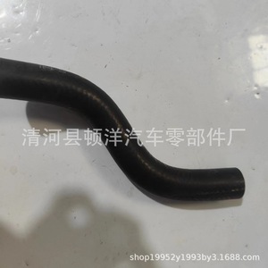 Tuyau de liquide de refroidissement Hyundai 25480-2E000 en caoutchouc pour remplacement du système de refroidissement du moteur - Product Image 3
