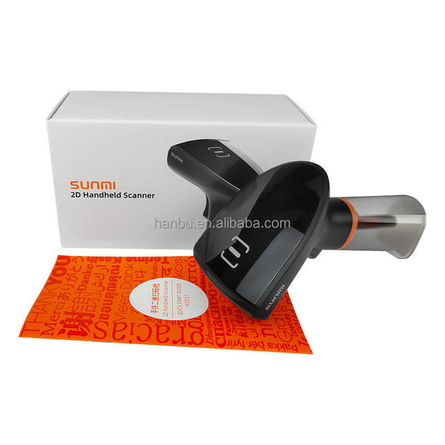 SUNMI Handheld Barcode Scanner 1D 2D QR Code Scanner USB Wired POS Scanner with CCD LED Light Fast Reading for Supermarket
